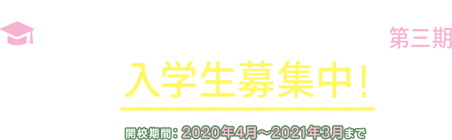 画像 キューピー 壁紙 矢本壁