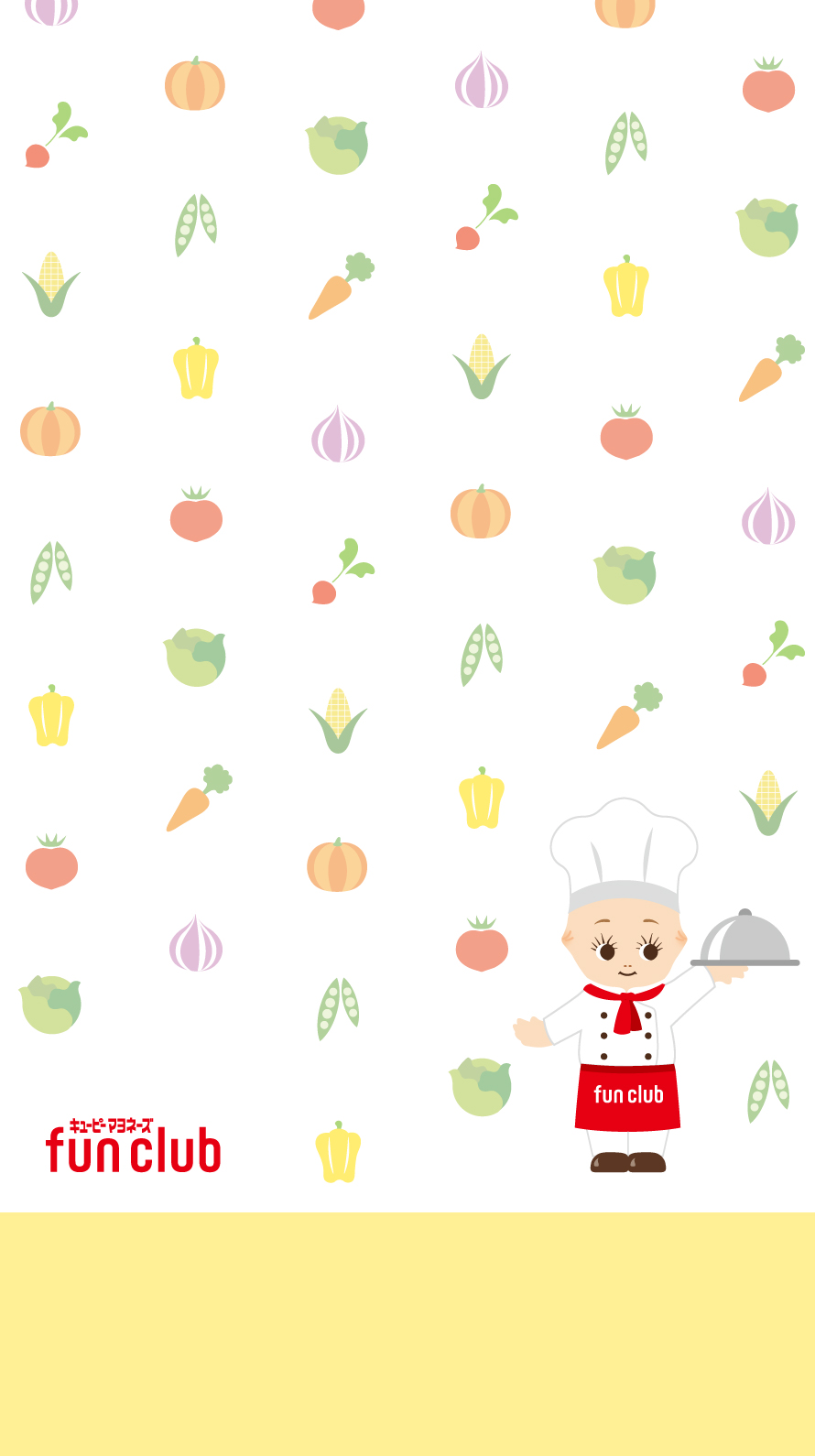 キューピー ちゃん イラスト となり の トトロ イラスト