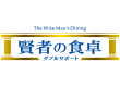 大塚製薬株式会社