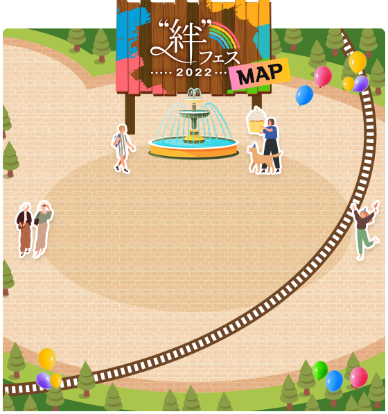 ”絆”フェス2022 MAP