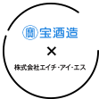 寶ファンコミュニティ x オンライン体験カフェ supported by HIS
