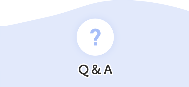 Q＆A