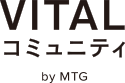 VITAL コミュニティ by MTG