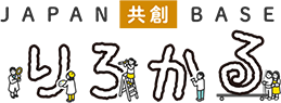 JAPAN共創BASE りろかる