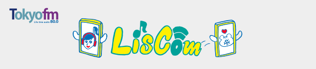 LisCom